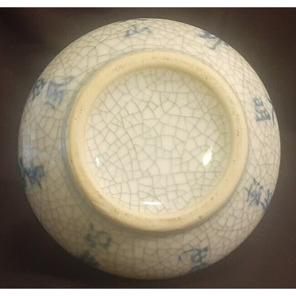 Chinese Ceramic Vase Crackled Glaze w/ Writing 5" Tall by 5" Wide Mint Condition - Picture 4 of 4
